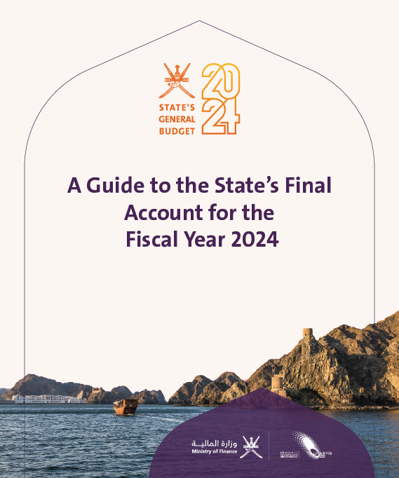 A Guide to the states final account for the fiscal year 2024 